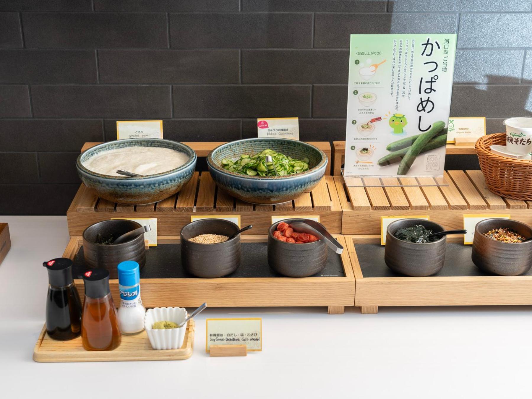 Super Hotel Fujikawaguchiko Tennenonsen מראה חיצוני תמונה