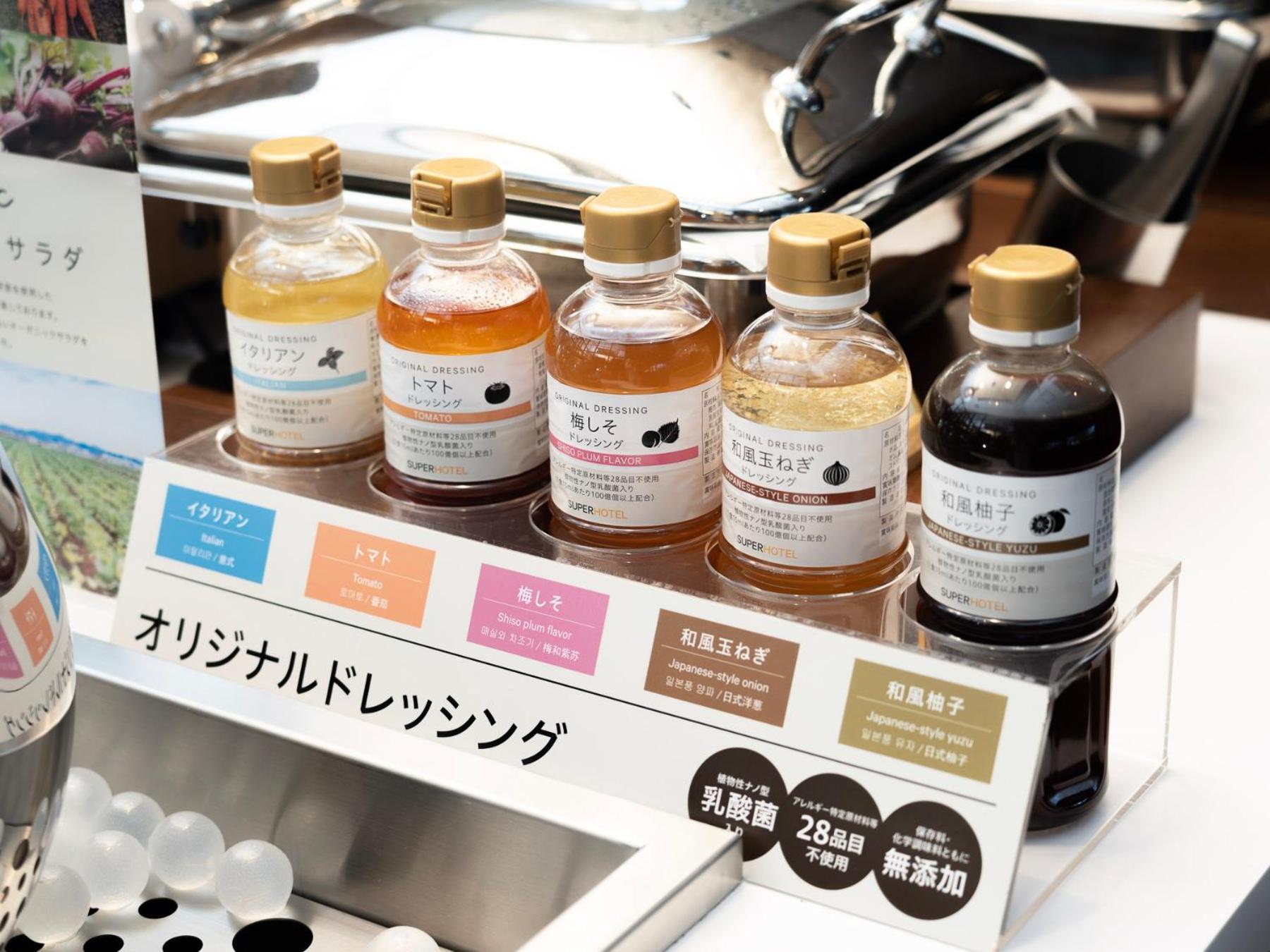 Super Hotel Fujikawaguchiko Tennenonsen מראה חיצוני תמונה