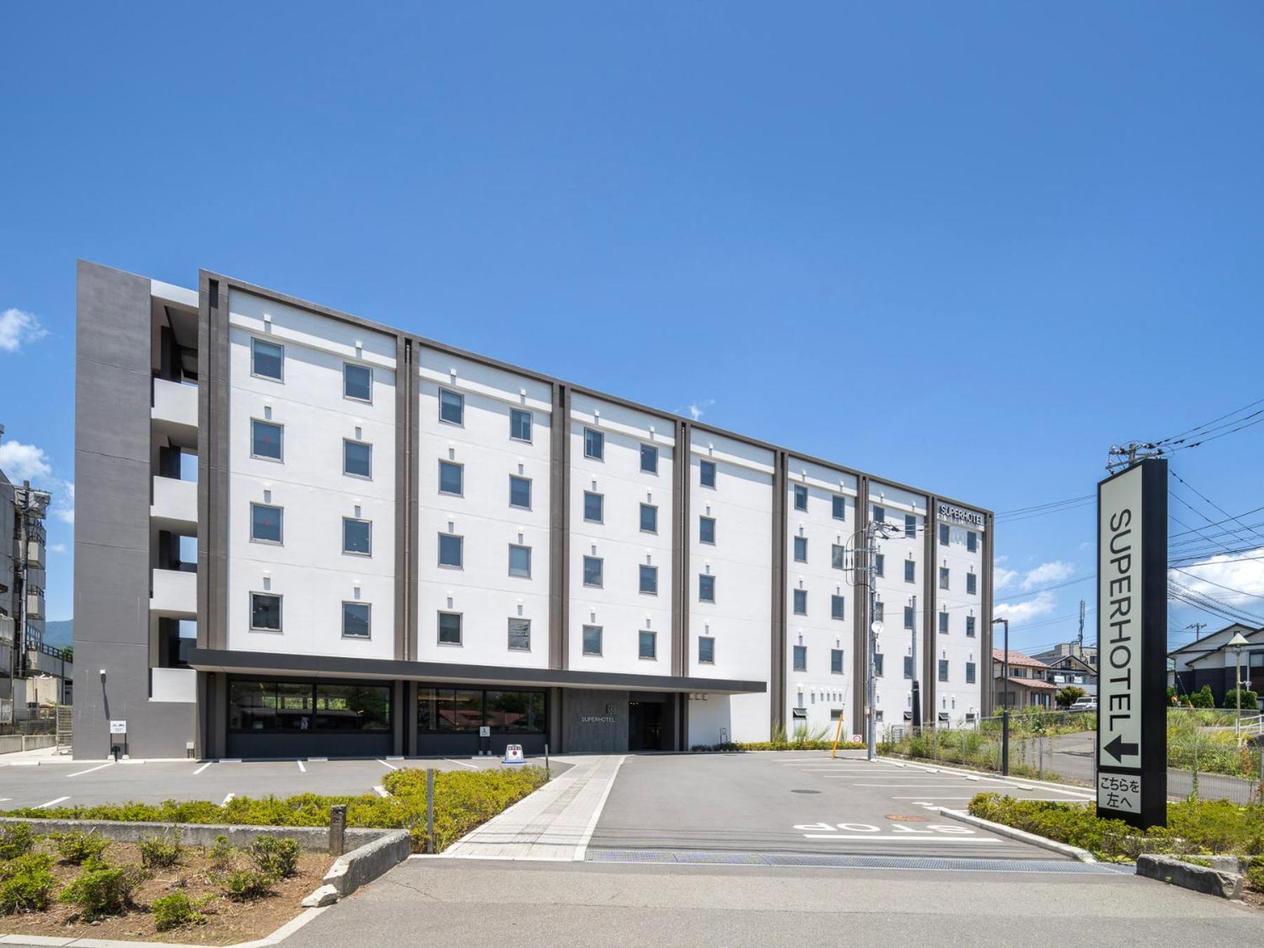 Super Hotel Fujikawaguchiko Tennenonsen מראה חיצוני תמונה